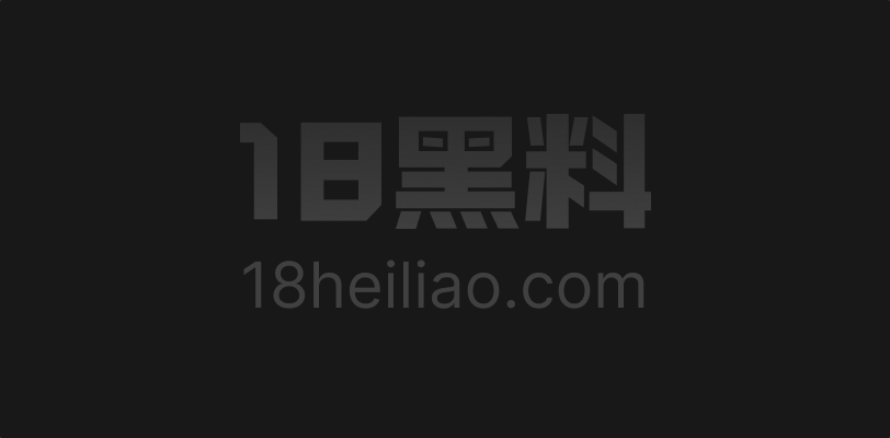 推特福利姬 小羊爱吃草 新作 JK小秘书被老板约酒店 主动扭腰让整根鸡巴吞没穴里 - 图1